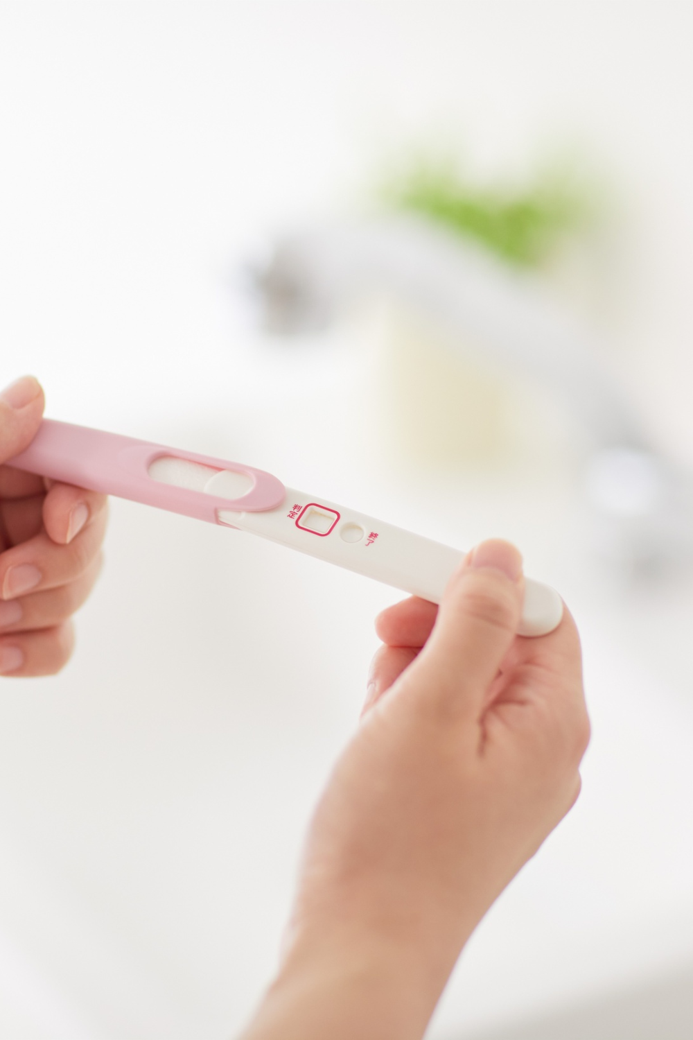 pregnancy test